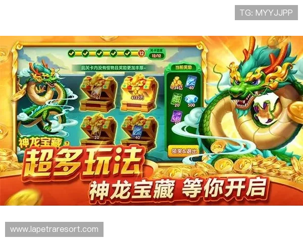 ag捕鱼游戏网最新优惠活动全面解析助你轻松赢取丰厚奖励