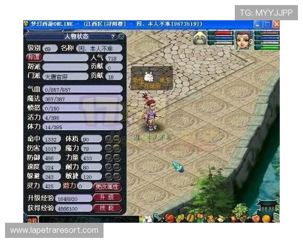 最新优惠活动不断的老虎机网站送体验金平台助你轻松赢取丰厚奖励