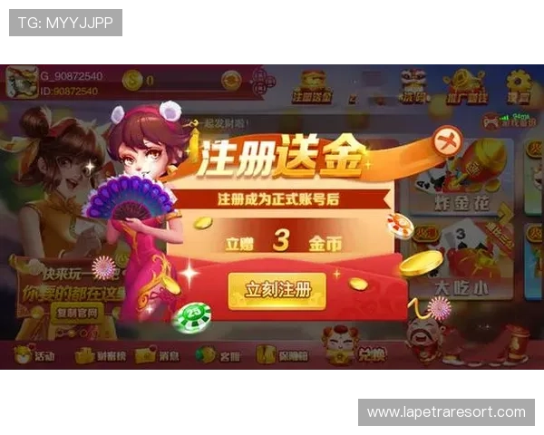 开元棋牌在线安全稳定玩法攻略助你轻松赢取丰厚奖励