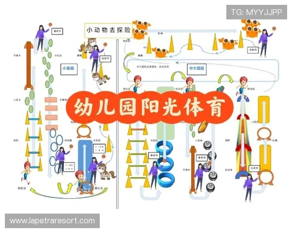 新爱体育电子游戏平台不断引入国际体育元素，丰富游戏内容，满足全球用户的多样化需求