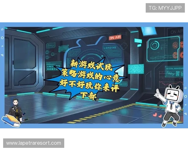 bb电子试玩游戏最新版本上线，新增功能与玩法介绍帮助玩家快速适应