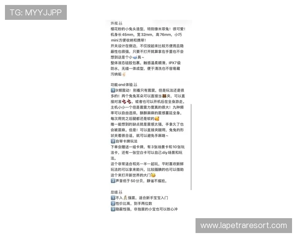 PA电游全攻略：提升游戏体验的实用技巧与最新玩法介绍