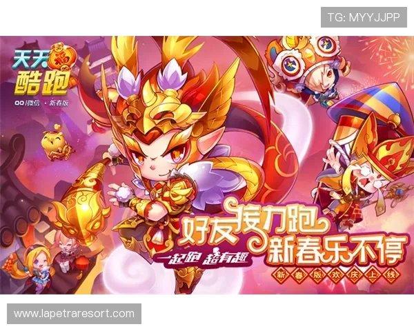 乐虎游戏平台最新版本上线带来丰富游戏体验和优质福利推荐