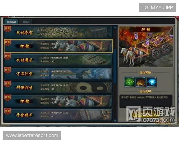 不朽情缘网页版全新上线带你体验最真实的热血战斗场景与丰富的社交互动