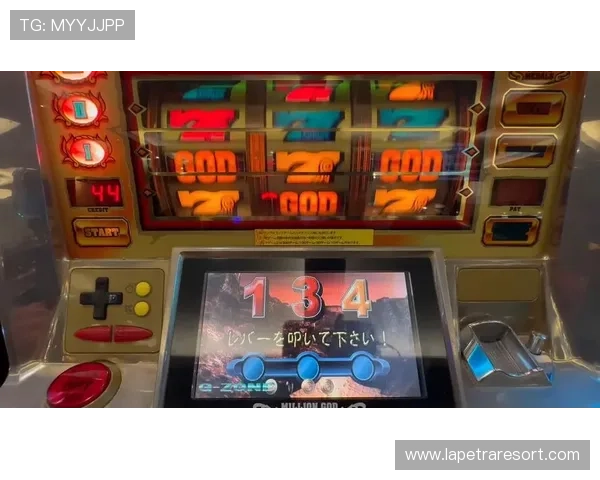 免费老虎机在线小游戏攻略分享帮助新手快速掌握游戏技巧与玩法