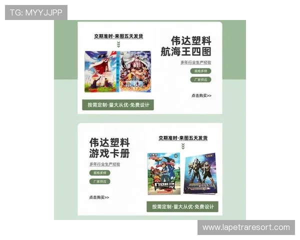 在视讯游戏官网首页获取最新优惠信息和丰富的游戏资源推荐