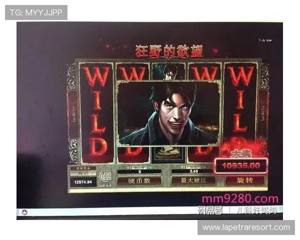 如何在MG游戏不朽情缘中快速获取稀有装备与资源实现游戏快速成长