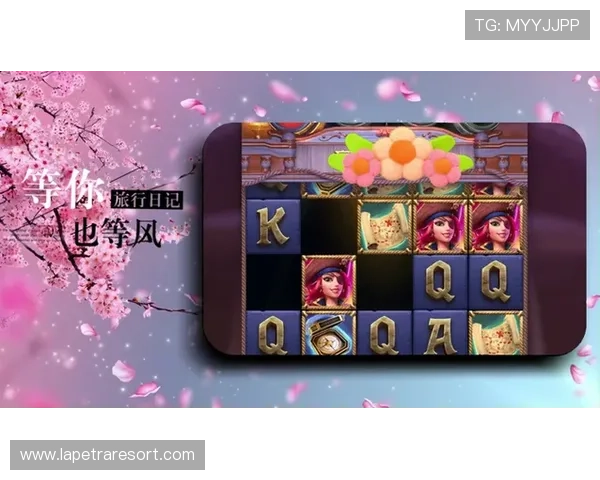 掌握PG电子麻将胡了下载技巧让你快速上手游戏体验更畅快