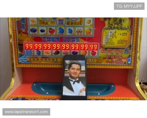 老虎机数字123456诀窍详解让你在游戏中轻松获胜的秘诀