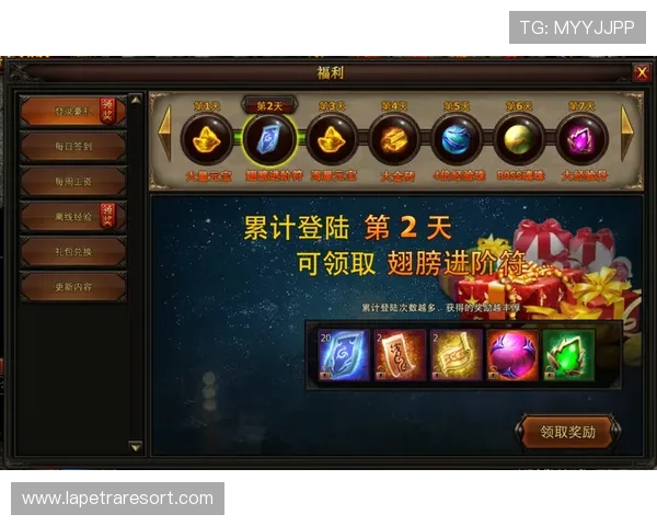 老虎机注册秒送18元，轻松开启精彩游戏体验，享受丰富奖励福利