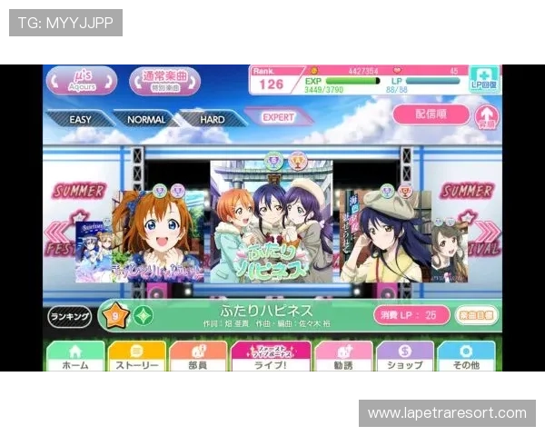 aespa游戏与其他虚拟偶像游戏的差异与优势，帮助粉丝选择最适合自己的虚拟娱乐内容