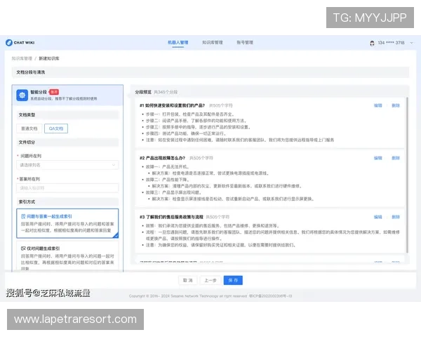 cq9电子官网app客服支持多渠道沟通方式包括在线聊天和电话咨询满足不同玩家的服务需求