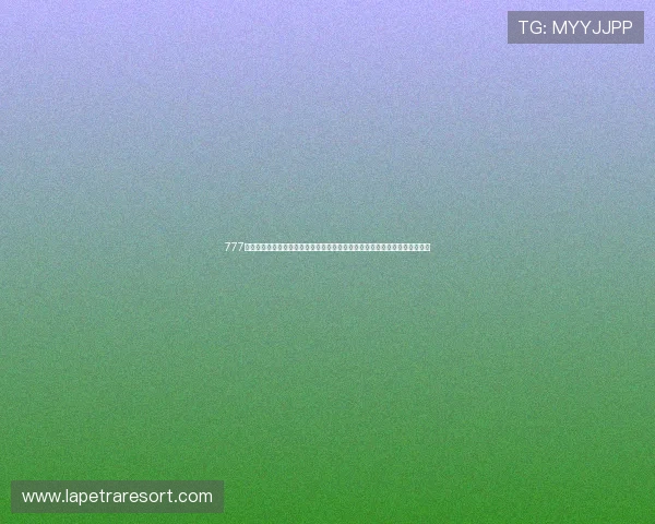 777老虎机单机版下载攻略分享，结合世界杯赛事分析助力玩家赢取更多游戏奖励
