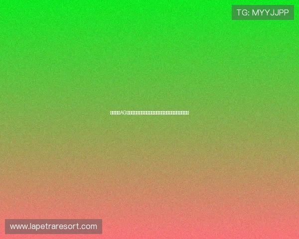 如何通过AG厅官网首页快速了解最新优惠活动和丰富的娱乐资源内容