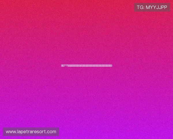 利用PP电子试玩网体验世界杯主题电子娱乐游戏尽享足球盛事带来的无限激情